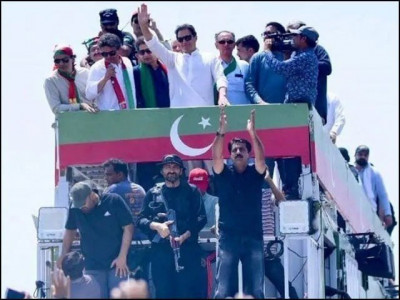 pti finalises long march schedule pti finalises long march schedule