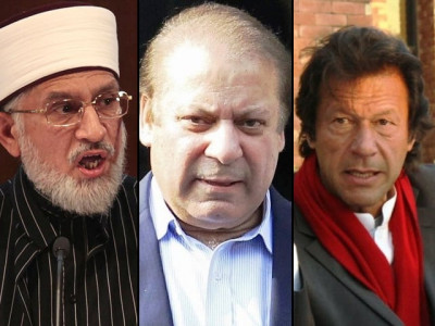 i do not support pat pti or the government i do not support pat pti or the government