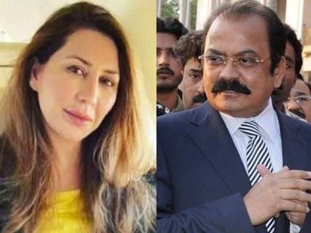 legal notice states that if rana sanaullah does not apologise within seven days a legal action will be perused