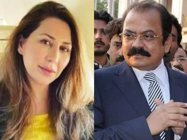 legal notice states that if rana sanaullah does not apologise within seven days a legal action will be perused legal notice states that if rana sanaullah does not apologise within seven days a legal action will be perused