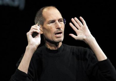 steve jobs resigns as ceo named chairman steve jobs resigns as ceo named chairman