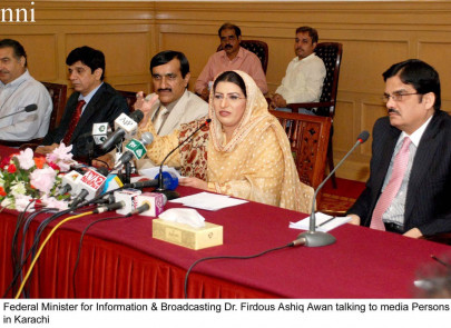 government to establish sindhi media house in karachi government to establish sindhi media house in karachi
