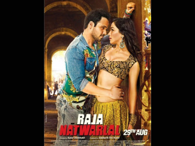 raja natwarlal humaima pakistan s rani fails to rule the indian box office raja natwarlal humaima pakistan s rani fails to rule the indian box office