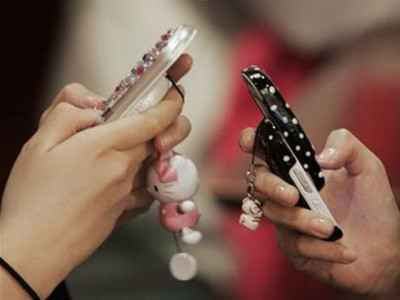 life without a cellphone is normal