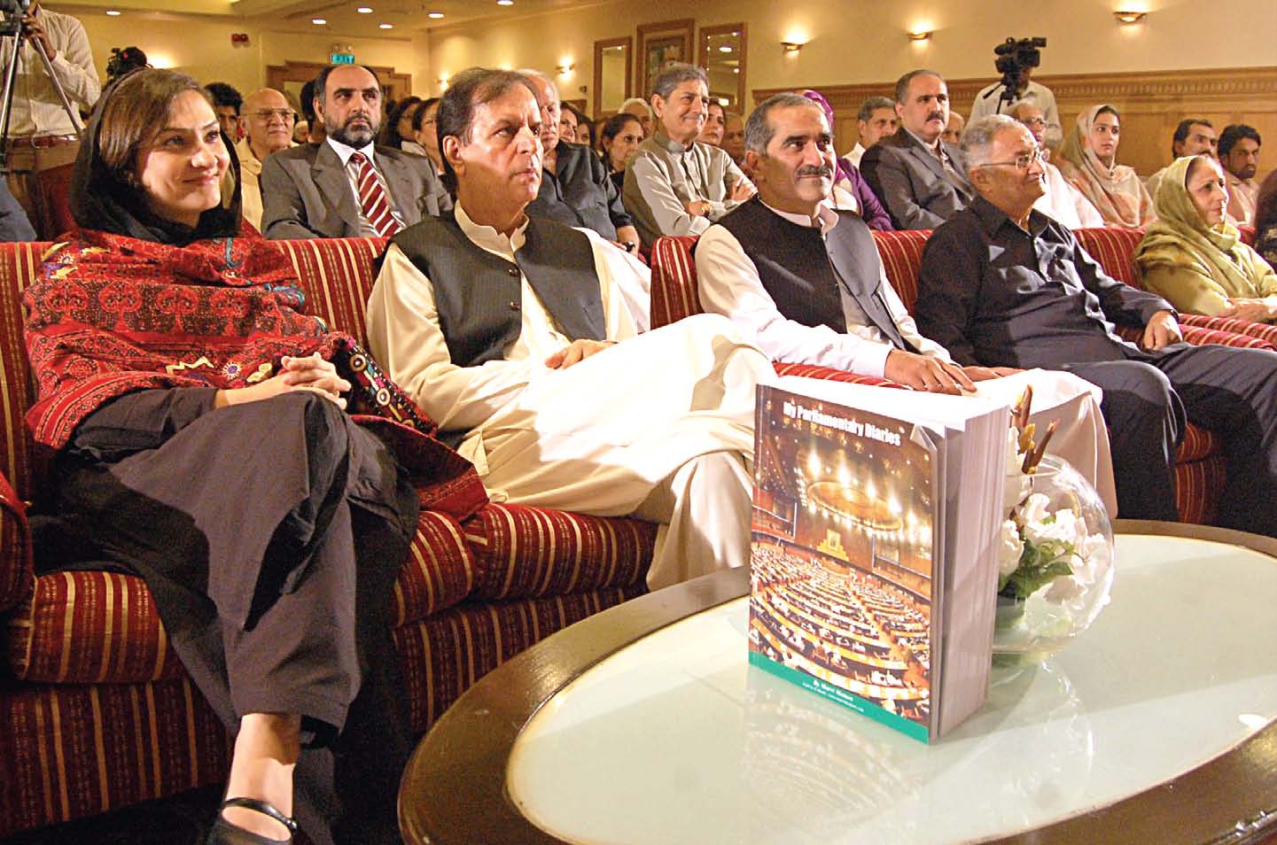 marvi memon book launch my parliamentary diaries offers insight into assembly workings