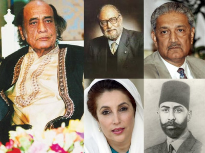 value their lives honour their deaths pakistan value their lives honour their deaths pakistan