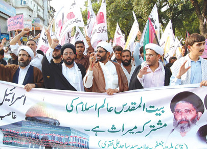 youm al quds protesters demand america un to stop playing double game in palestine