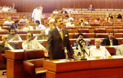 parliamentary probe formation of karachi panel still in limbo parliamentary probe formation of karachi panel still in limbo