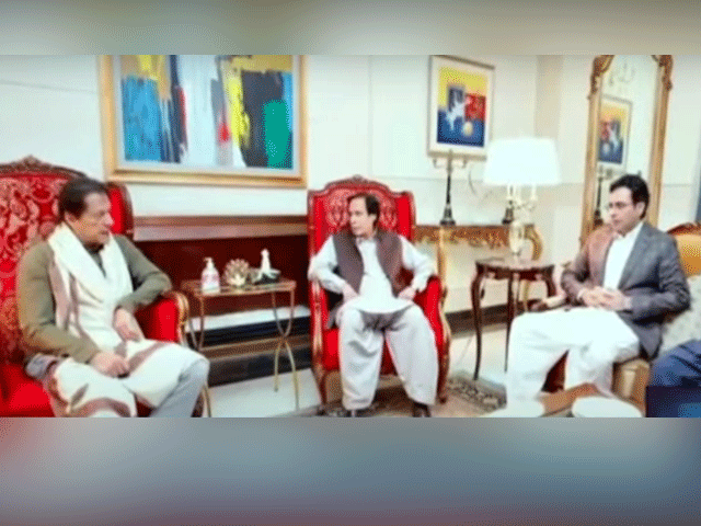 punjab chief minister pervaiz elahi said pdm was merely bragging about their vote count in the punjab assembly screengrab punjab chief minister pervaiz elahi said pdm was merely bragging about their vote count in the punjab assembly screengrab