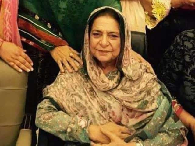 former senator and pml n leader najma hameed photo file