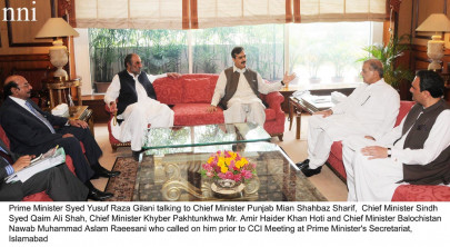 council of common interest pm urges nation to support karachi operation council of common interest pm urges nation to support karachi operation