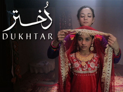 dukhtar a mother s plight against child marriage dukhtar a mother s plight against child marriage