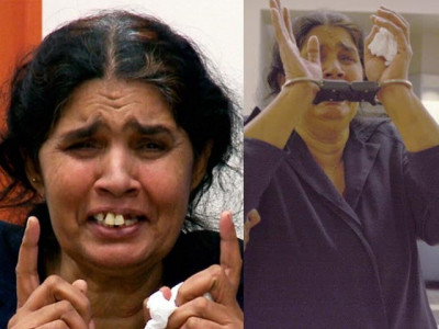 will canada be held responsible for jamila bibi s death