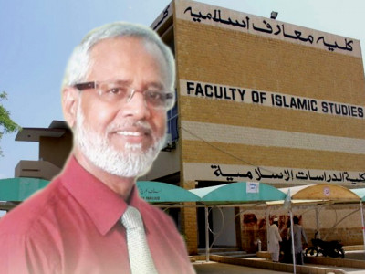 why was dr shakil auj shot why was dr shakil auj shot