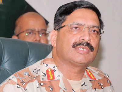 federal government restores dg rangers sindh