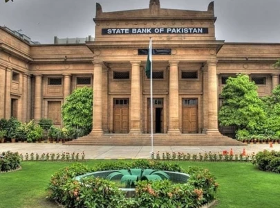 sbp cuts policy rate by 250bps sbp cuts policy rate by 250bps