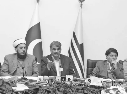 ajk pm says his govt to complete its term