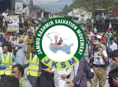 jksm applauds pakistan s victory jksm applauds pakistan s victory