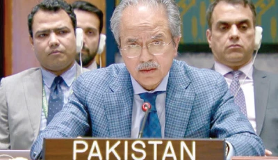 permanent representative of pakistan to the un ambassador asim iftikhar ahmad photo file