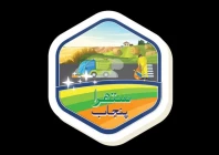 suthra punjab emerges top public initiative