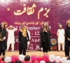 debate grows over inter cultural harmony club at varsities debate grows over inter cultural harmony club at varsities