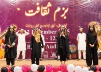 debate grows over inter cultural harmony club at varsities