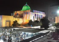 the three day 1 296th urs celebrations of sufi saint hazrat syed abdullah shah ghazi ra concludes in karachi with deep religious devotion and traditional fervour photo express the three day 1 296th urs celebrations of sufi saint hazrat syed abdullah shah ghazi ra concludes in karachi with deep religious devotion and traditional fervour photo express