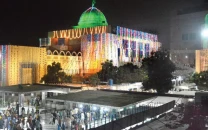 abdullah shah ghazi s urs concludes with devotional fervour abdullah shah ghazi s urs concludes with devotional fervour