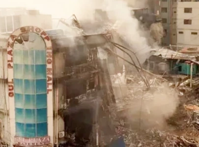 institutions fail to cooperate in gul plaza fire probe institutions fail to cooperate in gul plaza fire probe