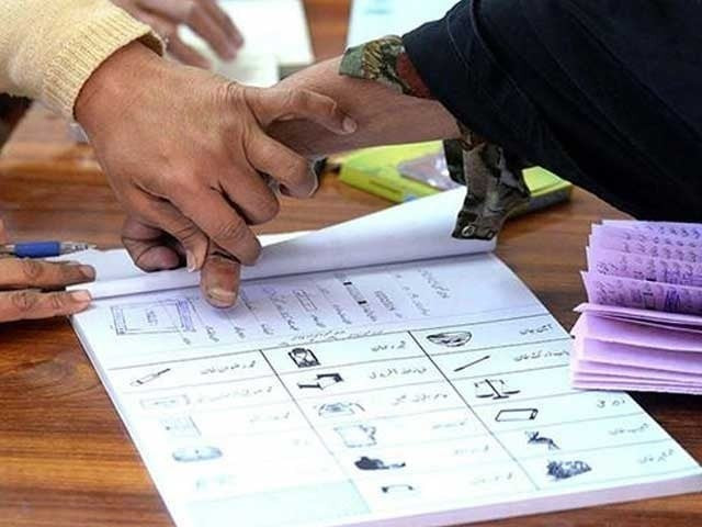 Women’s participation in elections urged | The Express Tribune