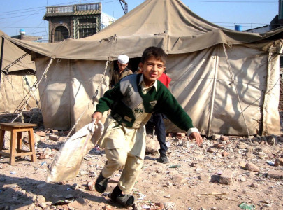 terror attack miscreants blow up school in peshawar