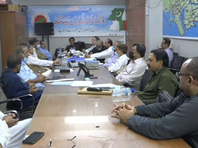 mqm p writes to cjp on ecp s unconstitutional measures mqm p writes to cjp on ecp s unconstitutional measures