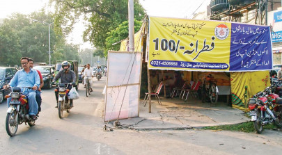 collection camps banned groups free to collect eid donations collection camps banned groups free to collect eid donations