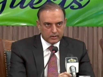 governor state bank of pakistan jameel ahmad photo screengrab