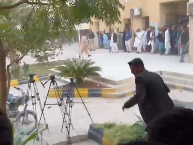 protestors allege that ecp and ppp have altered the results of the recently held local government elections in sindh screengrab