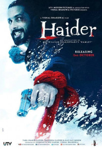 did haider do justice to shakespeare s hamlet did haider do justice to shakespeare s hamlet