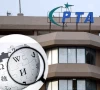 pta blocks wikipedia across pakistan