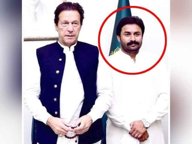former mpa of pti booked under terrorism charges former mpa of pti booked under terrorism charges
