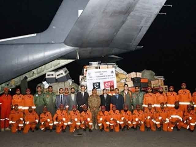 rescue teams relief supplies from pakistan arrive in turkey rescue teams relief supplies from pakistan arrive in turkey