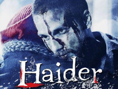 is haider really a threat to pakistan s ideology is haider really a threat to pakistan s ideology