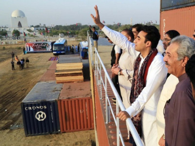 karachi at standstill as prince bilawal comes of age karachi at standstill as prince bilawal comes of age