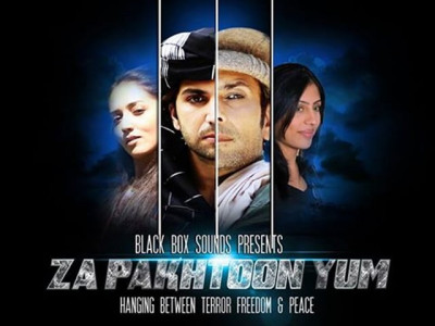 za pakhtoon yum a mind altering foray into pukhtun life and culture