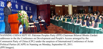 bilawal zardari decries drones unilateral raids that hurt peace