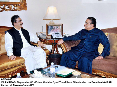 all necessary action to be taken to maintain peace in karachi zardari all necessary action to be taken to maintain peace in karachi zardari