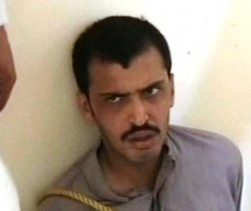 riphah university student guns down vice principal riphah university student guns down vice principal