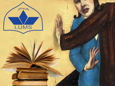 sexual harassment at lums don t blame the university sexual harassment at lums don t blame the university