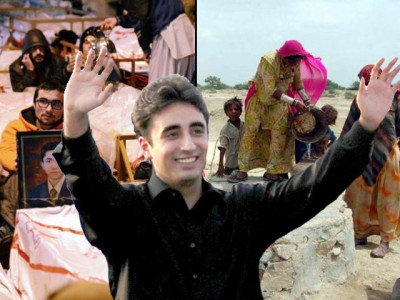 would the ppp leaders care to explain why people in thar are dying would the ppp leaders care to explain why people in thar are dying