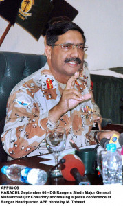 decrease in karachi target killings is temporary dg rangers