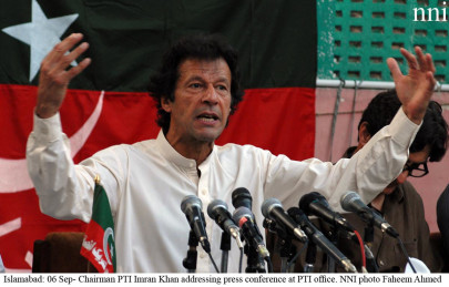 karachi violence pti calls for a governor s rule karachi violence pti calls for a governor s rule