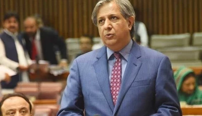 federal minister for law azam nazeer tarar photo express file